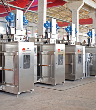 LCS-25Z染料专业自动包装机