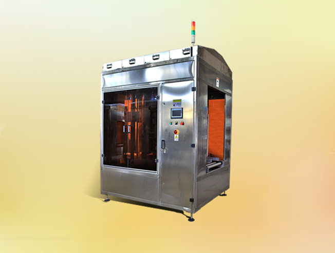 纸箱内袋自动热合机